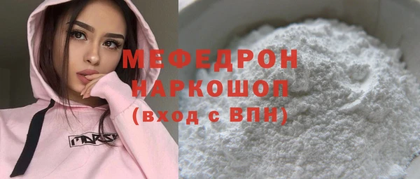 амф Арсеньев