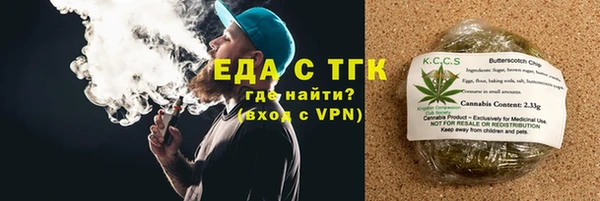 МДПВ Аркадак