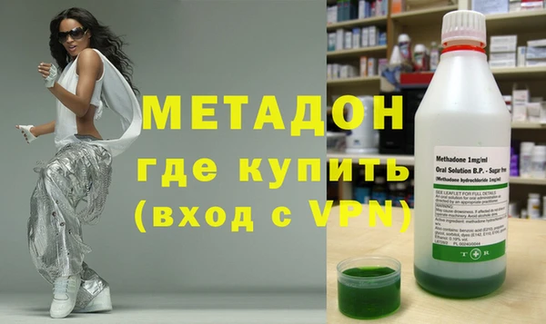 МДПВ Аркадак