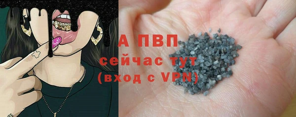 эйфоретик Армянск