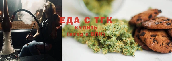 амф Арсеньев