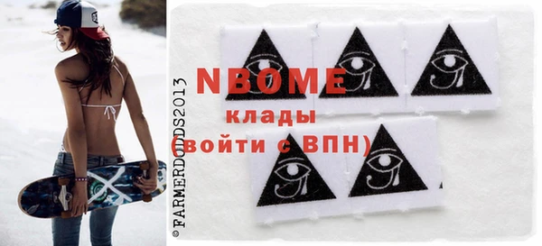 амф Арсеньев