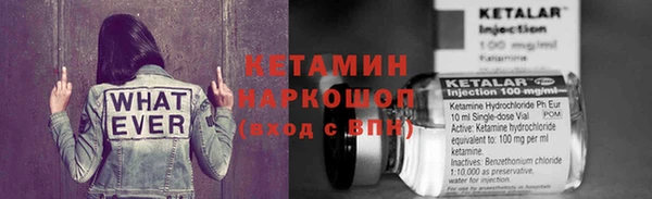 МДПВ Аркадак