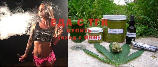 МДПВ Аркадак