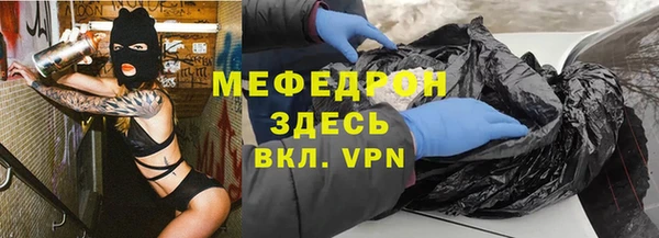 амф Арсеньев