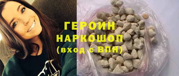 амф Арсеньев